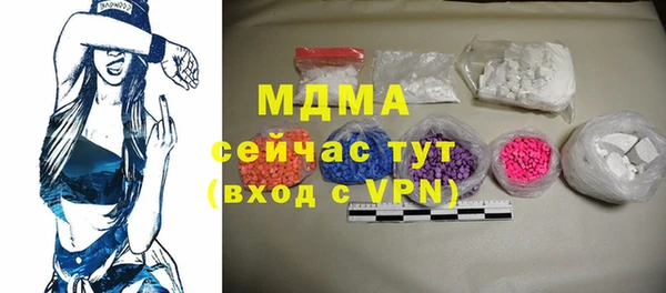 спайс Алексеевка