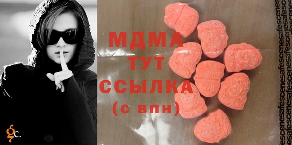 каннабис Алзамай