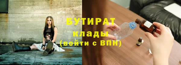 спайс Алексеевка