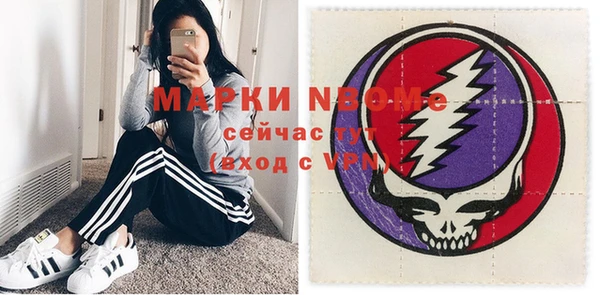 каннабис Алзамай