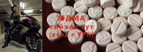каннабис Алзамай