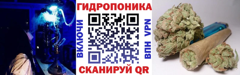 цена наркотик  Орёл  МАРИХУАНА конопля 